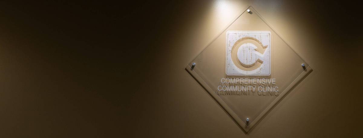 Comprehensive Community Clinic wall logo