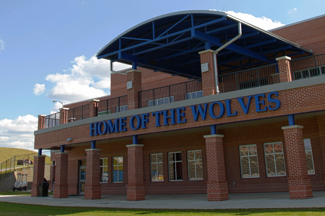 UWG Stadium