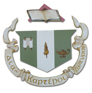 Delta Zeta Crest