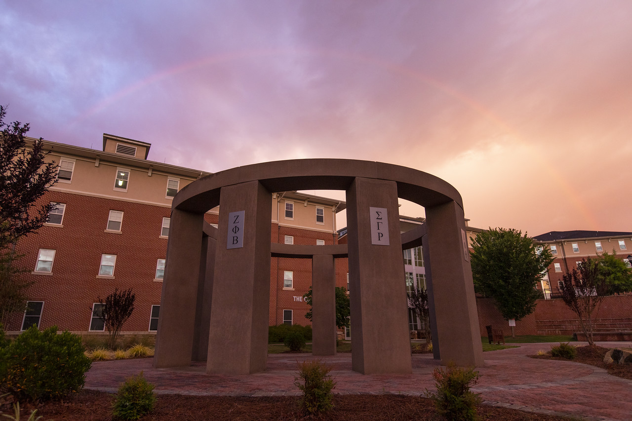 NPHC Garden archway.